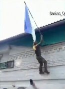 乌军在俄罗斯境内升起乌克兰国旗