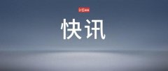 伊朗:不派兵与以色列对抗