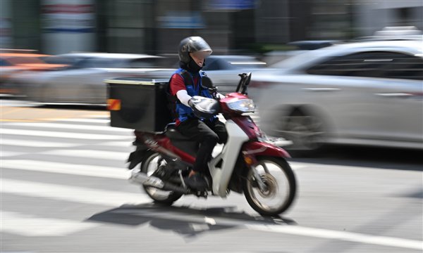 首尔的外卖员:示意图