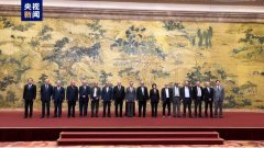 巴勒斯坦各派签署北京宣言
