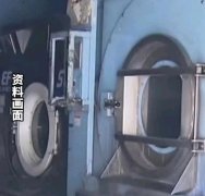 日本2名男子将50岁同事放洗衣机