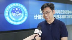揭露美国炒作伏特台风行动计划真相