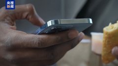 美国大选后多地非洲裔收到摘棉花短信