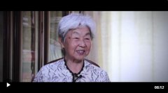 【峥嵘岁月 家国记忆】崔秀英：祖国需要就是我