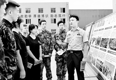 研究信息化智能化战争新特点 深化全民国防教育 研究信息化智能化战争新特点 深化全民国防教育