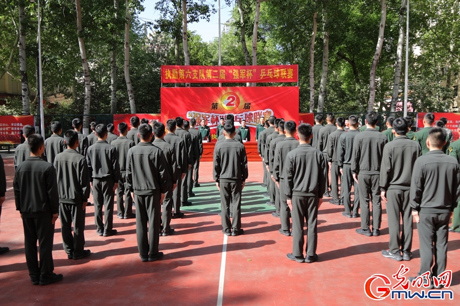 “乒”搏进取，武警官兵赛出“国球”风采