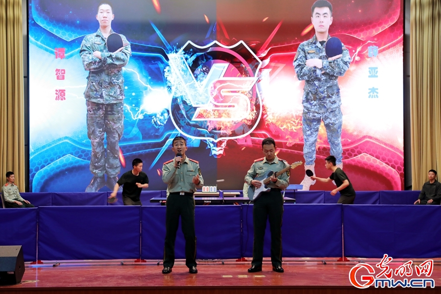 “乒”搏进取，武警官兵赛出“国球”风采