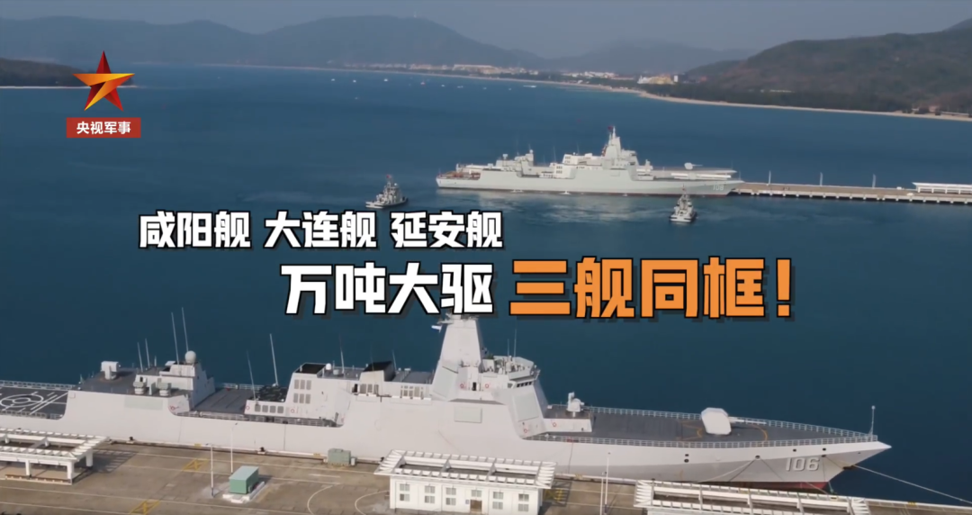 人民海军，生日快乐！