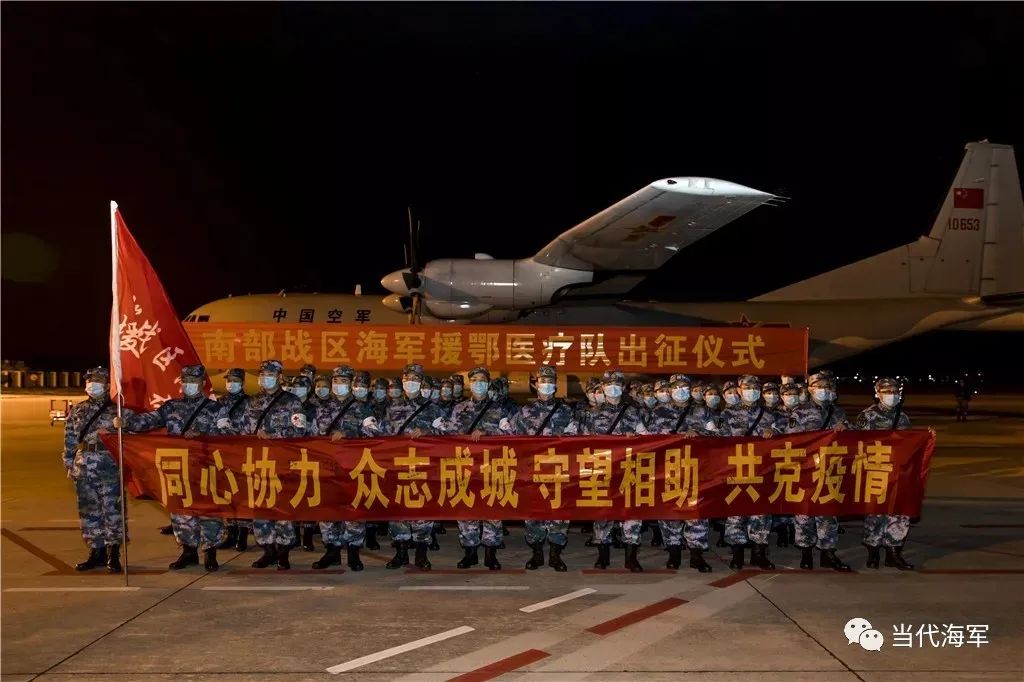 人民海军，生日快乐！