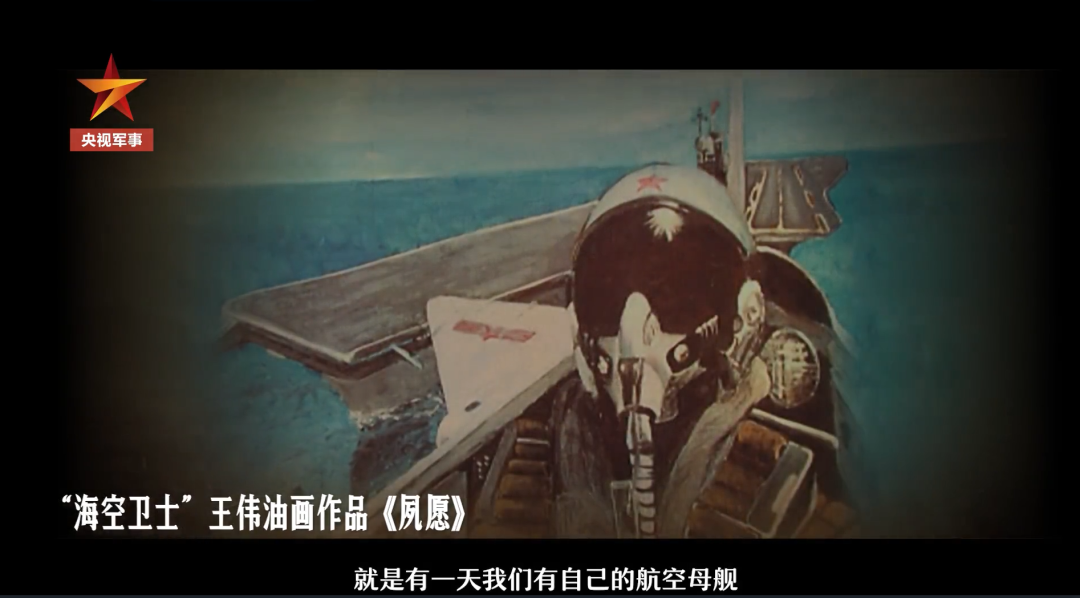 人民海军，生日快乐！