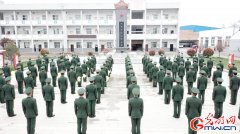 武警陕西省总队机动支队开展“缅怀英烈 重温初