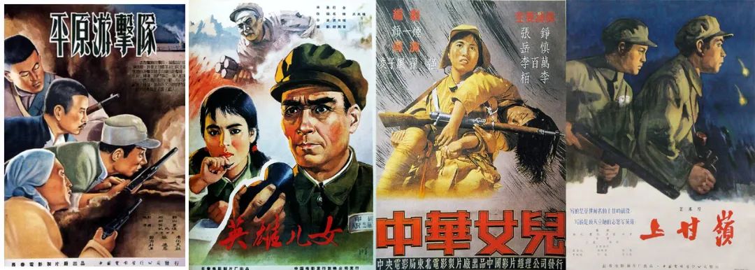 @全体退役军人，让我们一起为英雄烈士献花！