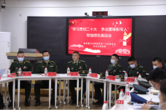 当北大师生走进军校校园