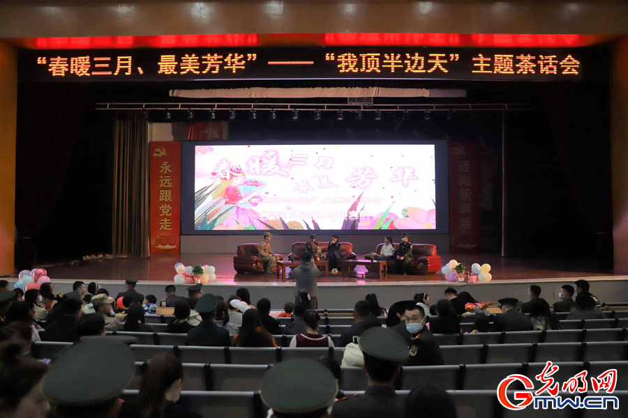 军营游园会，欢乐闹不停
