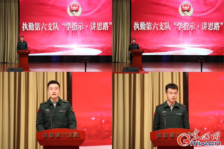 定目标、把方向：这个单位从源头抓起