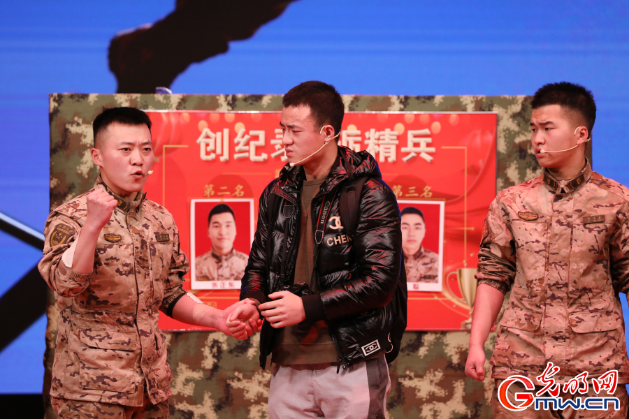 武警北京总队执勤第六支队举办迎新春网络春晚