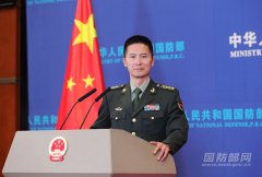 国防部新闻发言人谭克非就美方2022年《中国军事