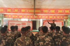 用党的二十大精神激励官兵在雪域天路砥砺前行