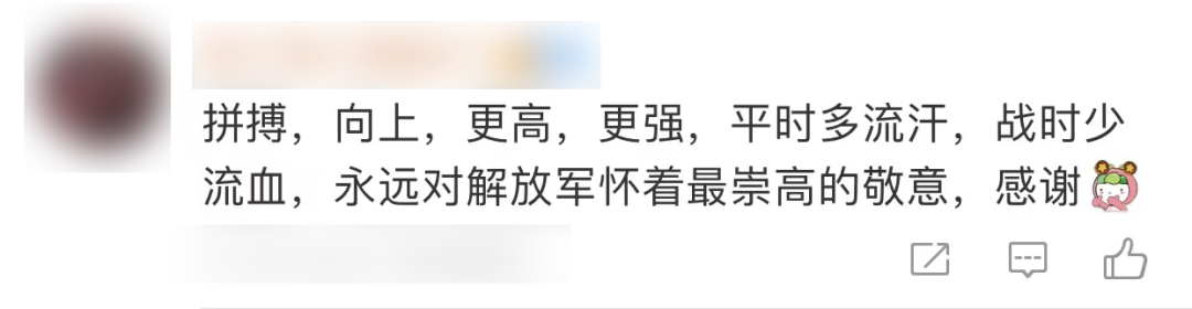 布满老茧与血泡！这是一双怎样的手啊