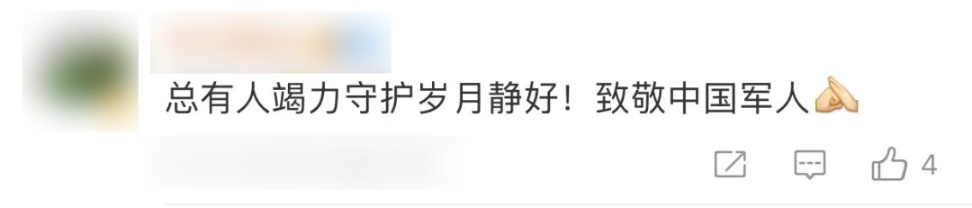 布满老茧与血泡！这是一双怎样的手啊