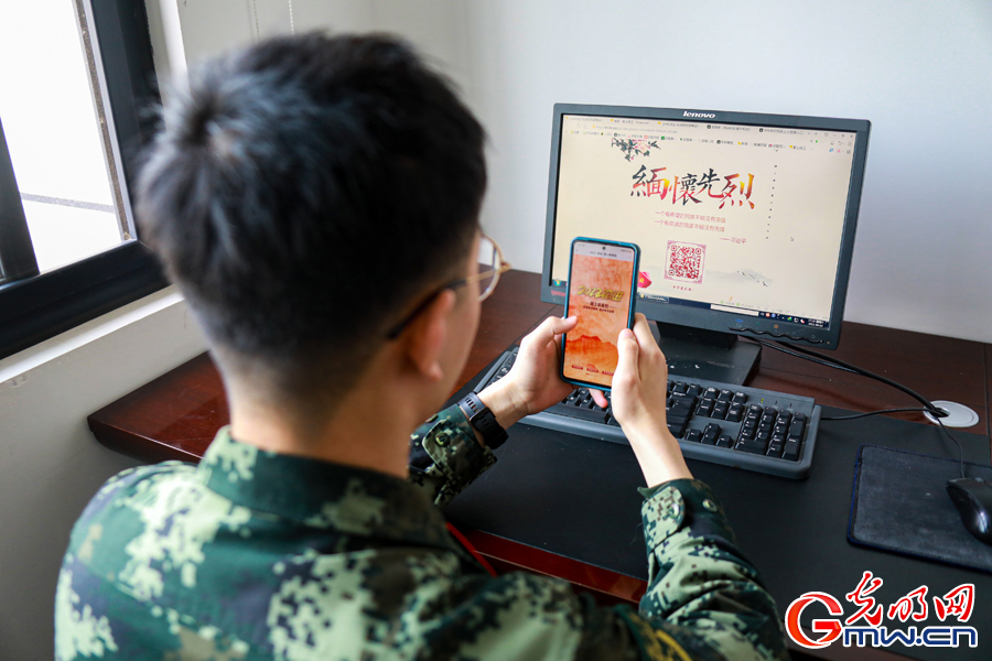 武警第二机动总队某支队官兵在清明节来临之际缅怀先烈