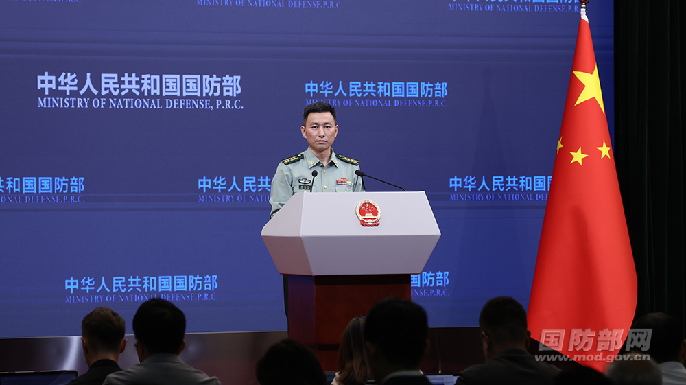 2024年9月国防部例行记者会文字实录