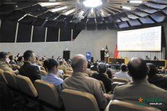 一场中国国防政策宣讲在巴西国防部高等防务学