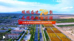 93岁军垦老兵林祥庆：“守在祖国需要的地方，心