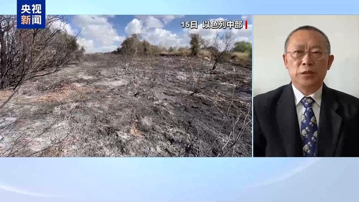 也门胡塞武装用高超音速导弹袭击以色列腹地传递何种信号？专家解读