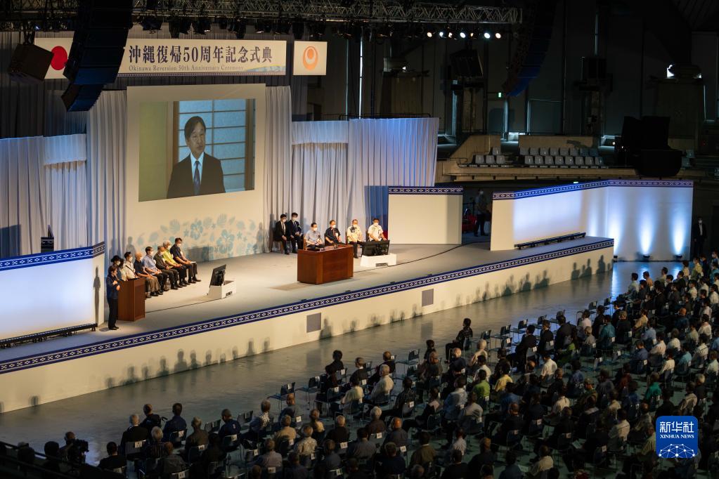日本冲绳民众示威要求削减美军基地