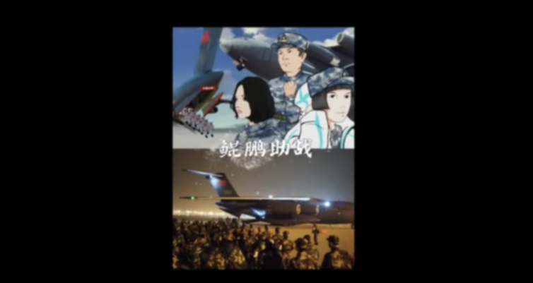 漫画+视频丨五四青年节，来看中部战区空军官兵的视觉相册