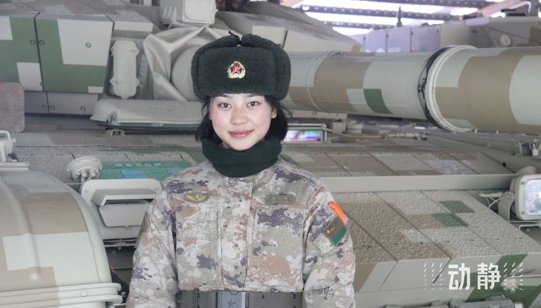 乌蒙高原兵，卫国戍边，强军有我