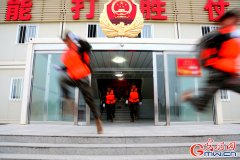 武警北京总队执勤第六支队组织防汛演练
