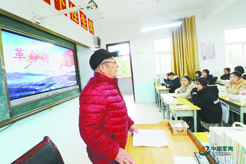 耄耋老人薛长道义务红色宣讲：我要把烈士故事一直讲下去