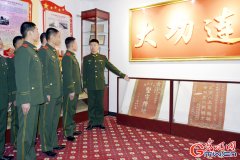 武警北京总队执勤第六支队开展“讲队史 祭英烈