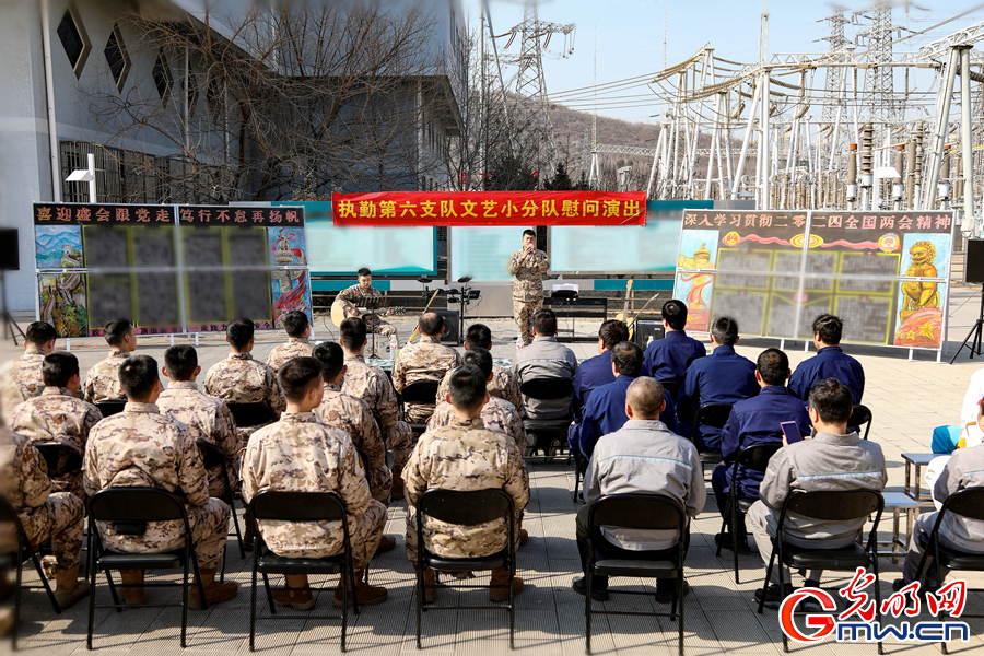 武警北京总队执勤第六支队组织文艺小分队慰问巡演
