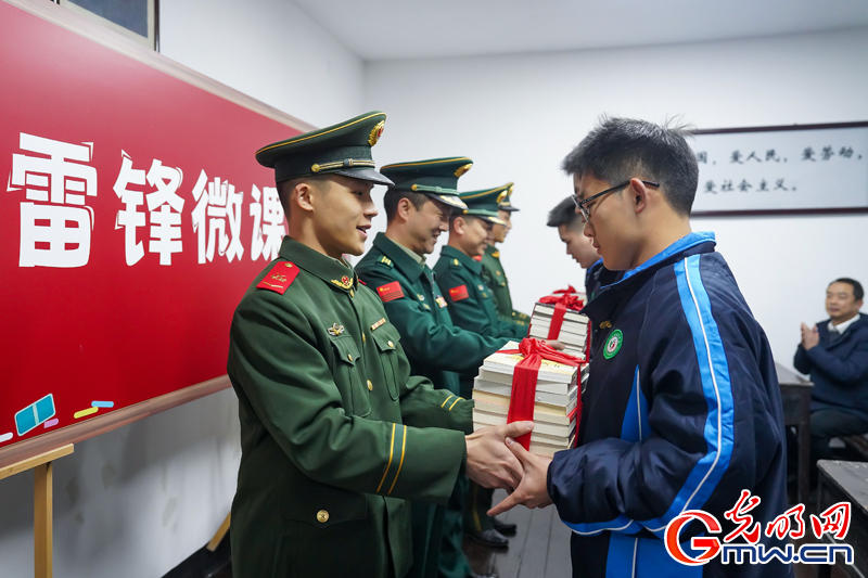 武警长沙支队与雷锋母校共建“雷锋课堂”