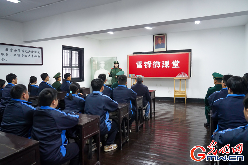 武警长沙支队与雷锋母校共建“雷锋课堂”