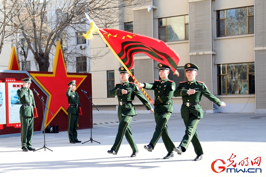 武警北京总队执勤第六支队举行2024年春季退役老兵欢送仪式