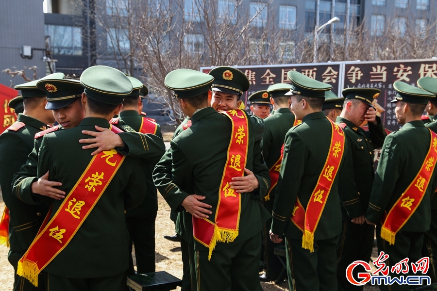武警北京总队执勤第六支队举行2024年春季退役老兵欢送仪式