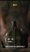 逐梦｜他是一百多位孤寡老人的兵儿子