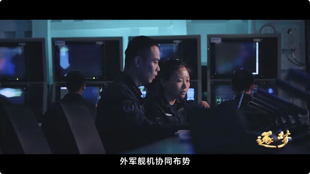 逐梦｜她，是山东舰首位女航行值更官！