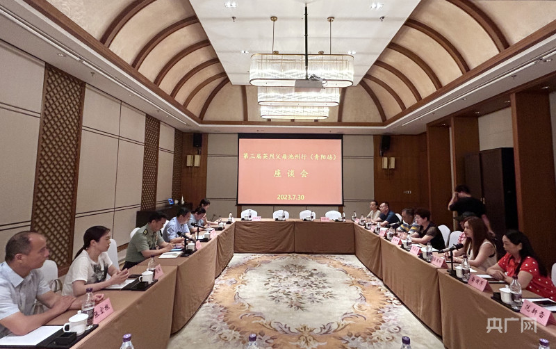 “永远不会忘记！”——关怀英烈父母，池州八一暖心行动侧记