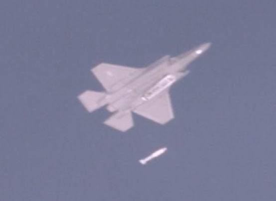 F35A+B6112