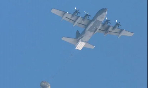 MC-130J
