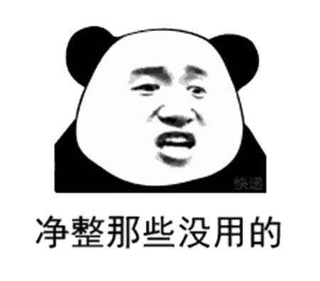 u=569341673,2439670210&fm=26&gp=0