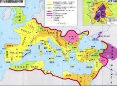罗马帝国东部边疆防御体系的构筑及其战略意义