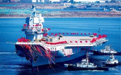 中国第一艘国产航母交付海军 命名为“山东舰”