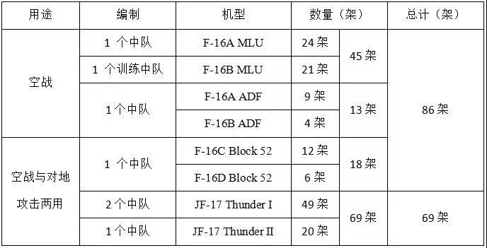 微信图片_20191104141245