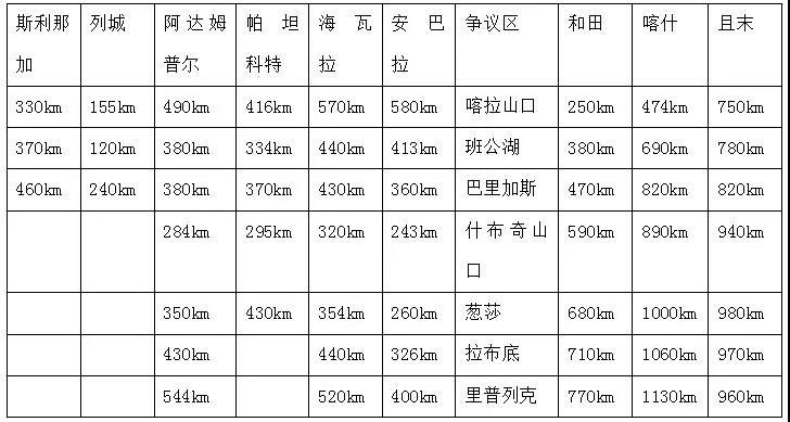 微信图片_20191104141045